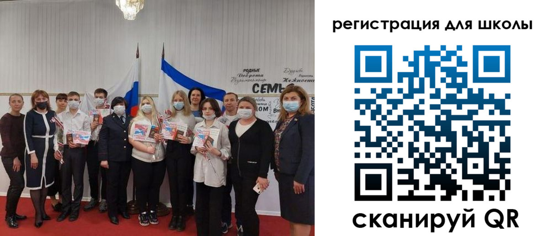 прописка для кредита в Нижней Туре